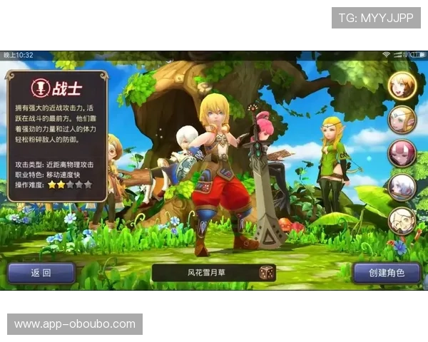 欧博游戏注册步骤全攻略让你快速完成账号创建与登录