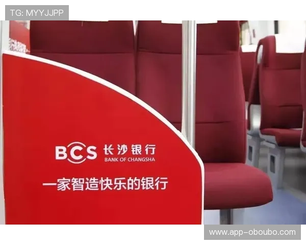 欧博真人官方官网注册流程详解，轻松开启您的线上博彩之旅