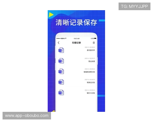 欧博真人客户端下载安装完整攻略，帮助新手快速掌握欧博真人客户端安装技巧
