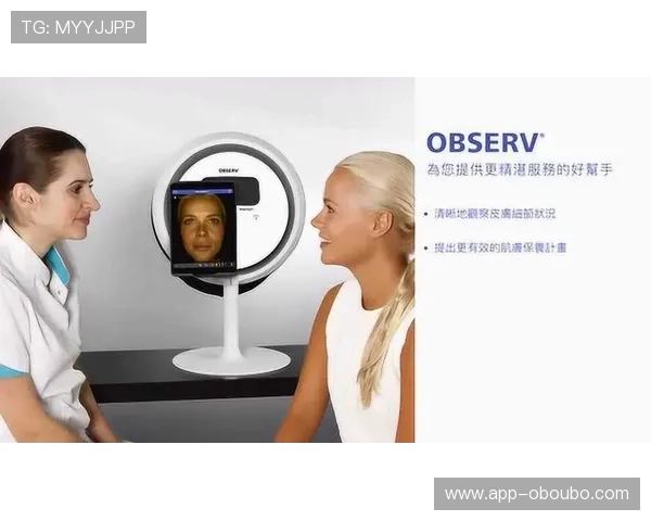 欧博皮肤检测仪官网关于产品技术参数与性能优势分析