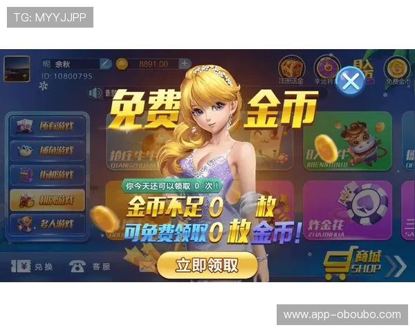 欧博真人游戏手机版：随时随地畅享高品质真人娱乐体验