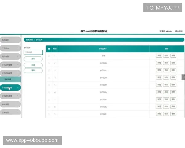 欧博管理网址的功能介绍与管理操作实用指南