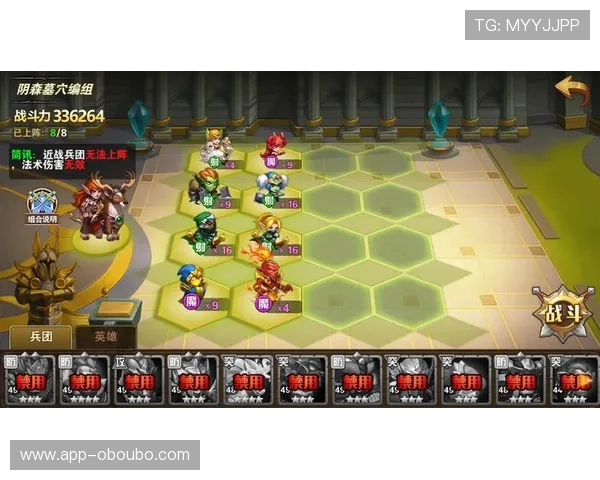 欧搏abg游戏内经济系统详解及合理利用技巧提升收益