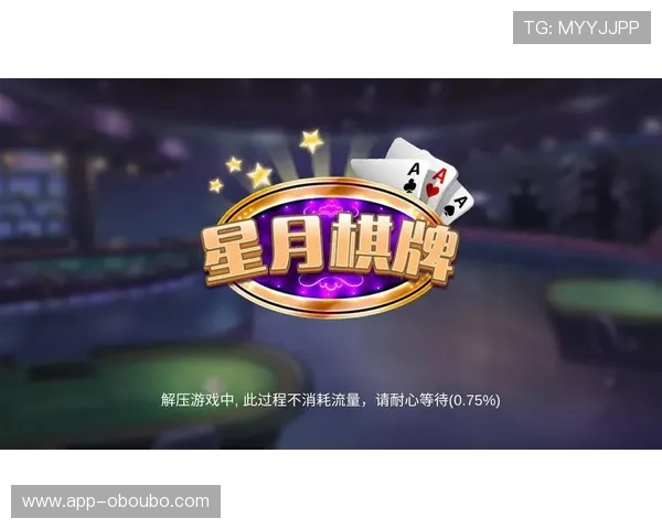 欧博首页官方网站入口下载安装指南，轻松掌握最新游戏资讯与玩法技巧