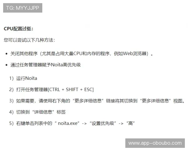 遇到欧博登录不了怎么办？多种常见问题排查与解决方法全攻略