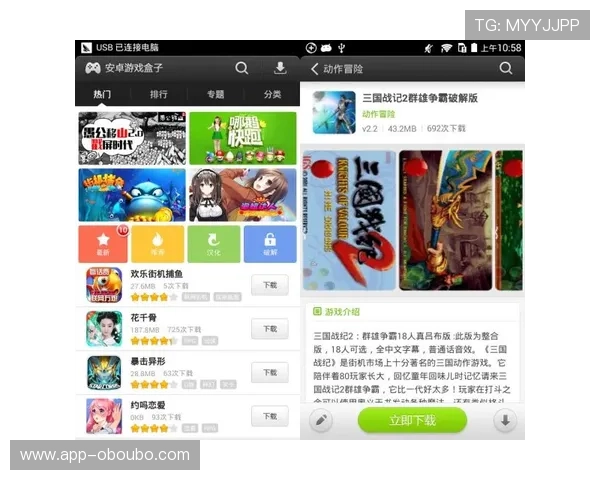 abg9168欧博最新活动优惠信息，丰富奖励助你在游戏中轻松获胜体验