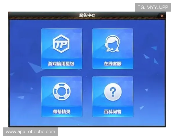 在欧博登录官方网站上快速注册账号，享受专属优惠和优质客服服务，开启愉快的游戏之旅