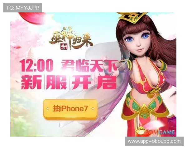 欧博abg登录line最新版本下载与安装步骤，轻松开启您的游戏新体验