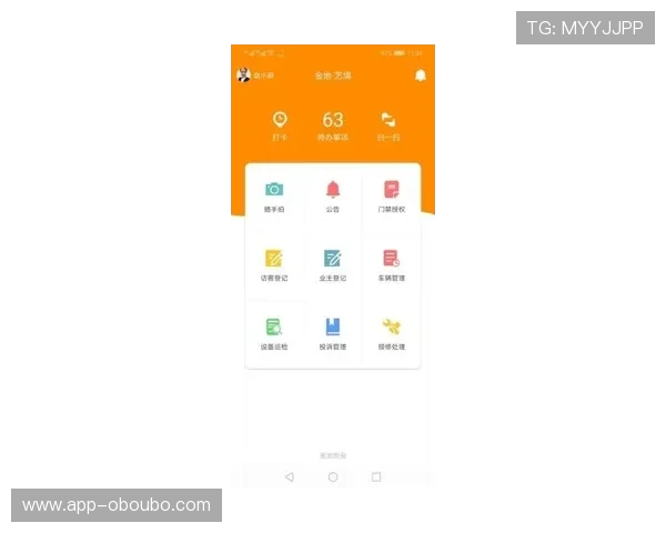 欧博app官方入口官方最新地址，帮助玩家快速找到正规安全的登录入口