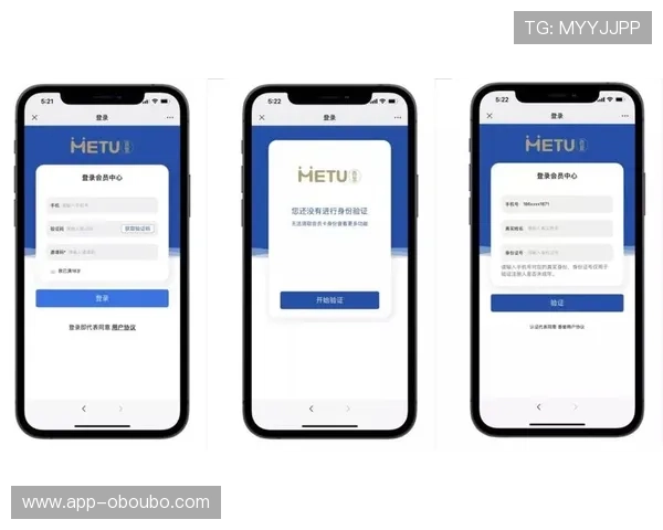 欧博app注册开户流程图完整示意图，助你快速了解每个注册环节的操作细节