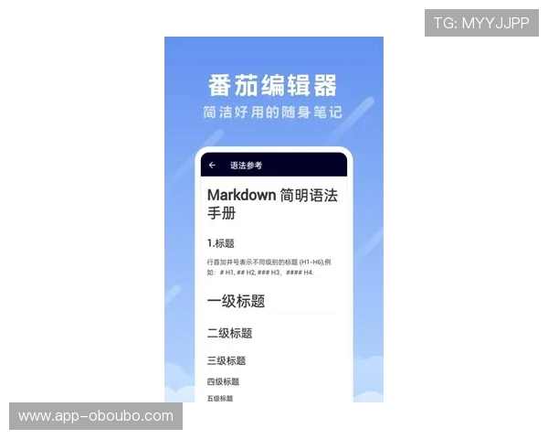 欧博app登录入口官网下载安卓最新版本，安全稳定的官方渠道推荐