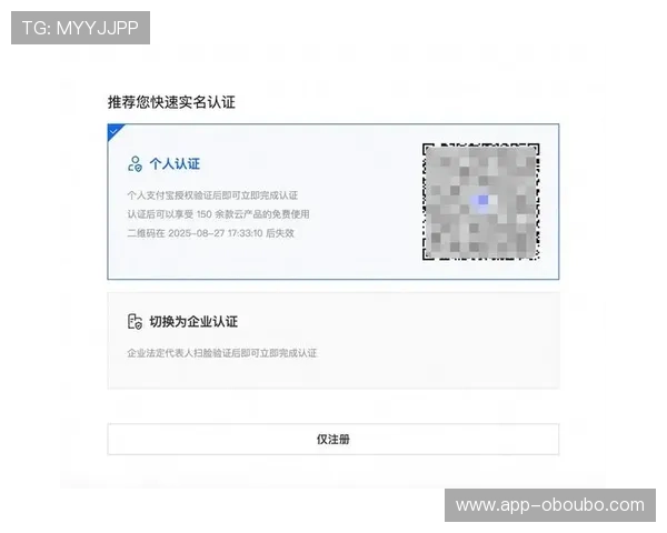 欧博会员入口全面指南帮助玩家快速登录与注册流程详解